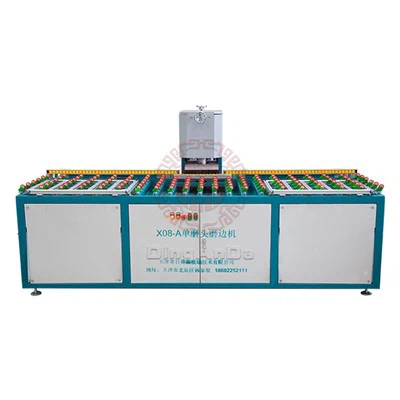 Meaisín Imeall Ilfheidhmeach