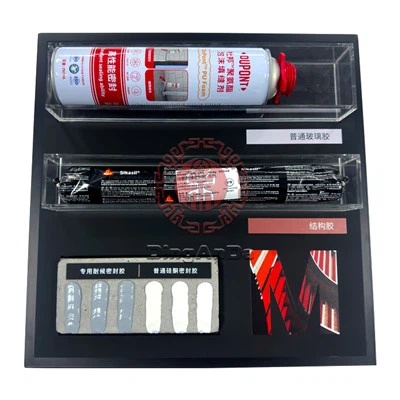 Múnla Taispeána Greamaitheacha Struchtúrtha